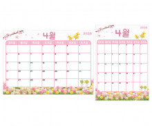 교사용 달력 (4월) 