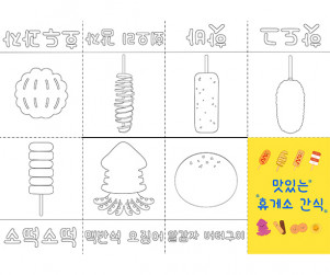 이미지