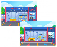이미지