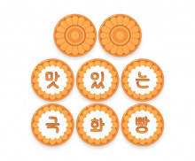 이미지