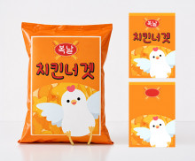 치킨너겟 라벨