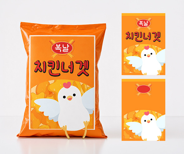 치킨너겟 라벨