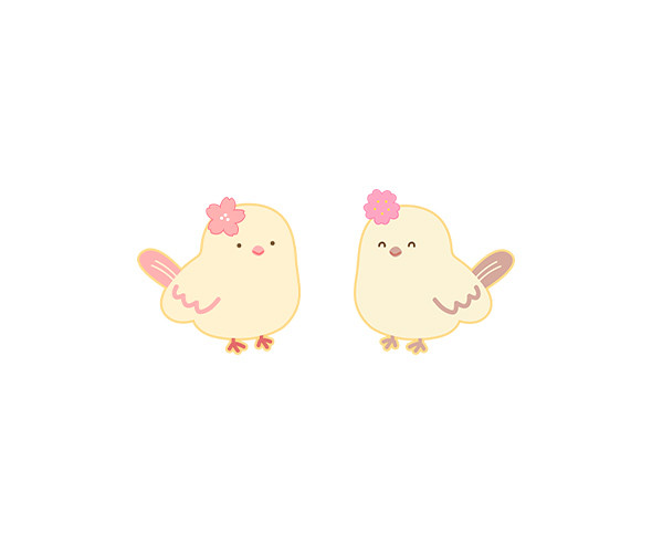 새
