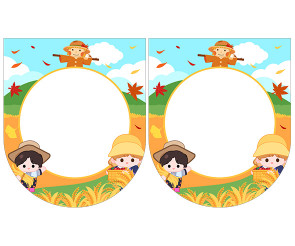 [개별도안] 11월 11일 농업인의 날 가랜드