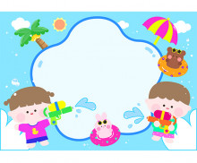 물총 축제 배경