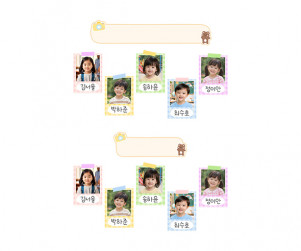 친구 사진관 (폴라로이드) (문구없음)