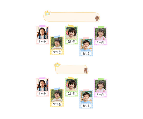 친구 사진관 (폴라로이드) (문구없음)