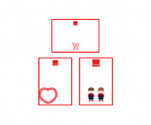 생활용품 가게 광고 포스터 (문구없음)