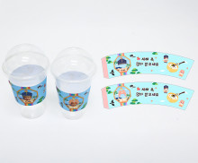 설날 합성 컵홀더