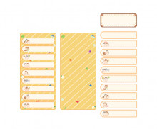 우리들의 약속 (햄스터) (세로) (문구없음)