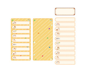 우리들의 약속 (햄스터) (세로) (문구없음)