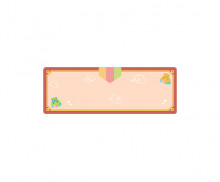 복 가게 간판 (문구없음)