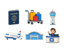 공항