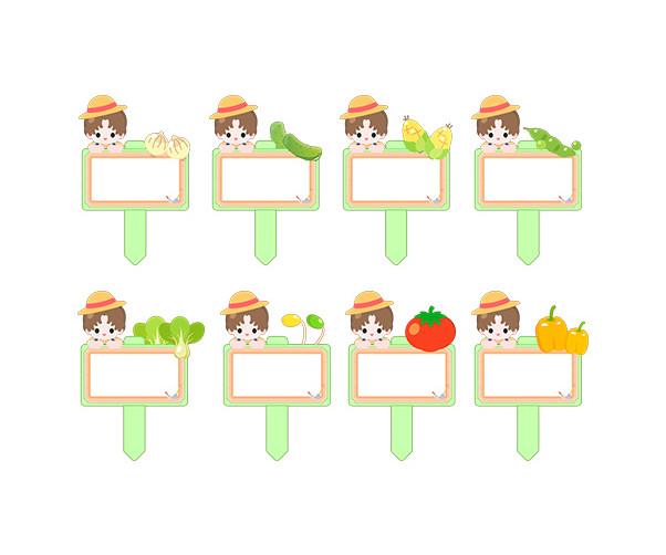 채소 푯말 화분 이름표