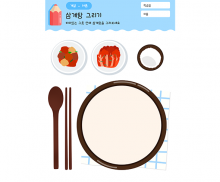 이미지