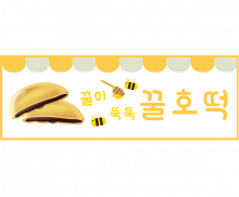 이미지