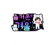 이미지