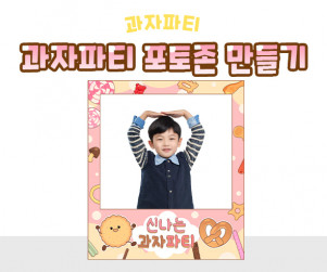이미지