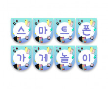 이미지