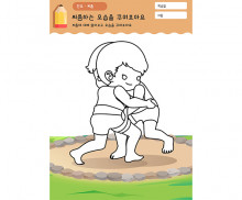 이미지