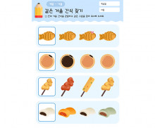 이미지