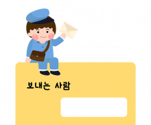 이미지