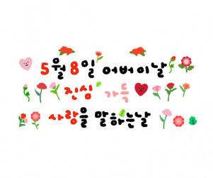 이미지