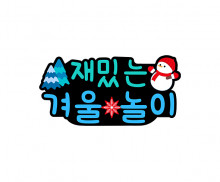 이미지