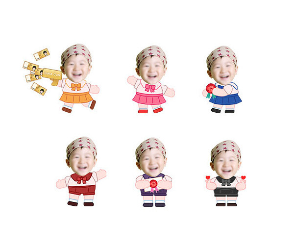 어버이날 축하하는 아이 합성이미지