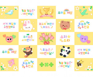 이미지