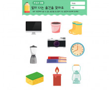 이미지