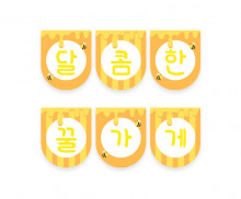 이미지