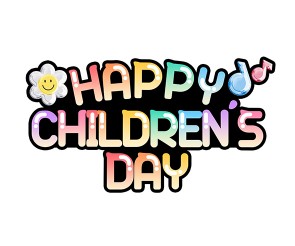 HAPPY CHILDRENS DAY 풍선 토퍼