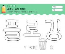 이미지