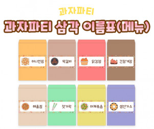 이미지