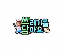 이미지