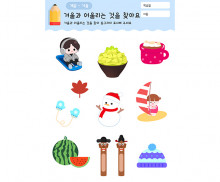 이미지