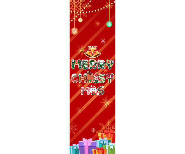 [개별도안] Merry Christmas 선물 세로 배너
