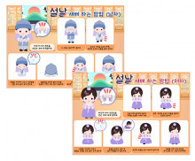 이미지