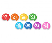이미지