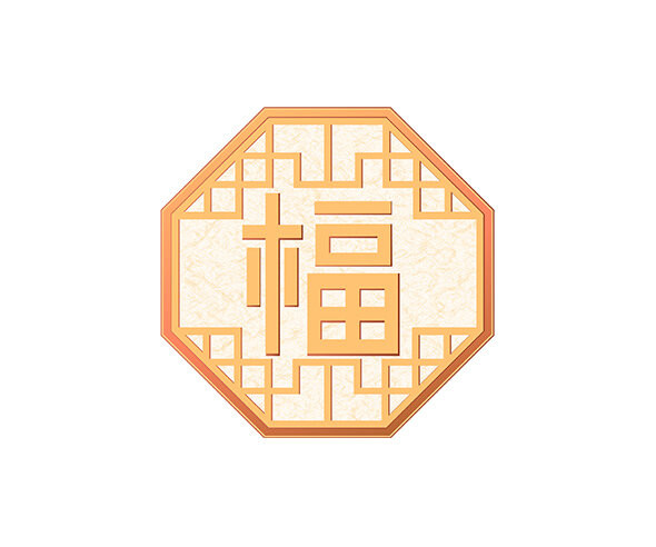 전통문양 창문 틀(복)