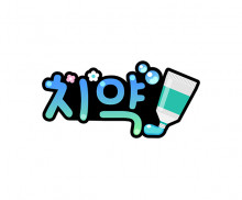 이미지