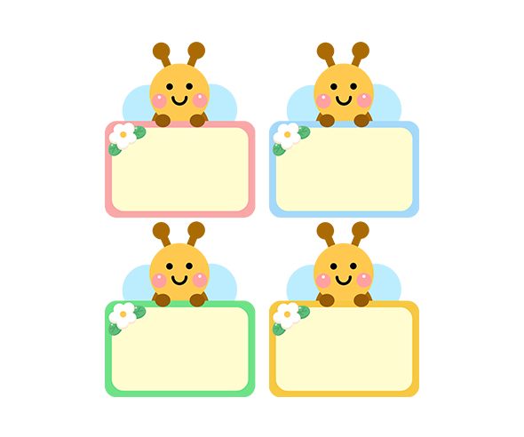 꿀벌 이름표