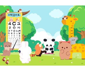 신체검사 배경