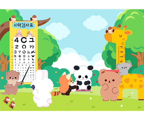신체검사 배경