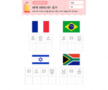 이미지