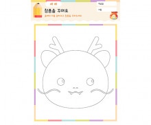 이미지