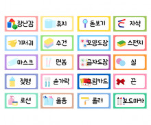 이미지