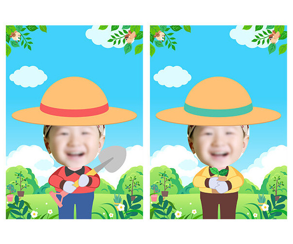 식목일 합성 표지