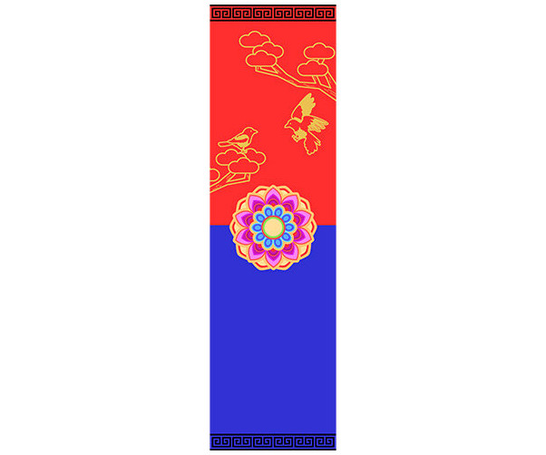 청사초롱 세로 배너(문구없음)
